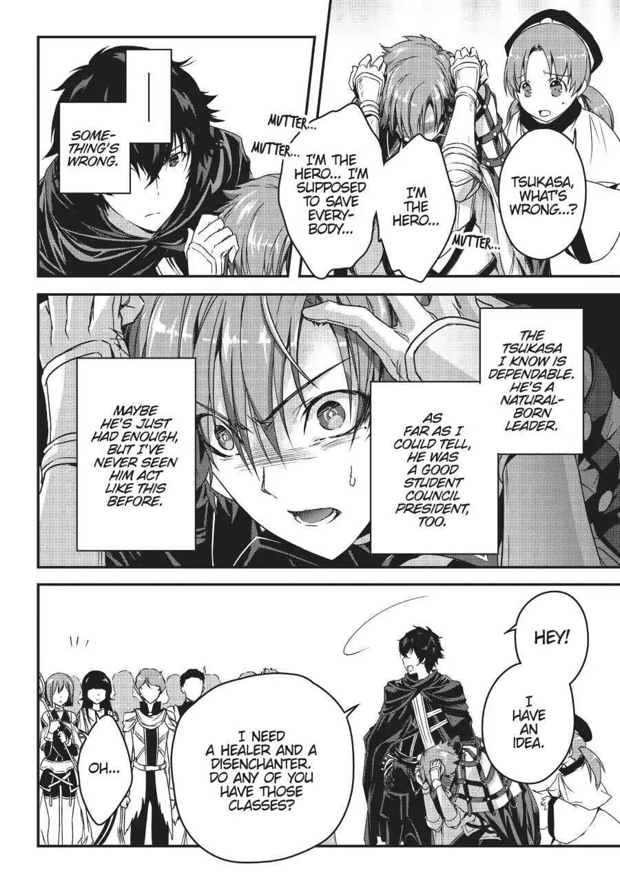 Read My Status as an Assassin Obviously Exceeds the Hero En Manga Online