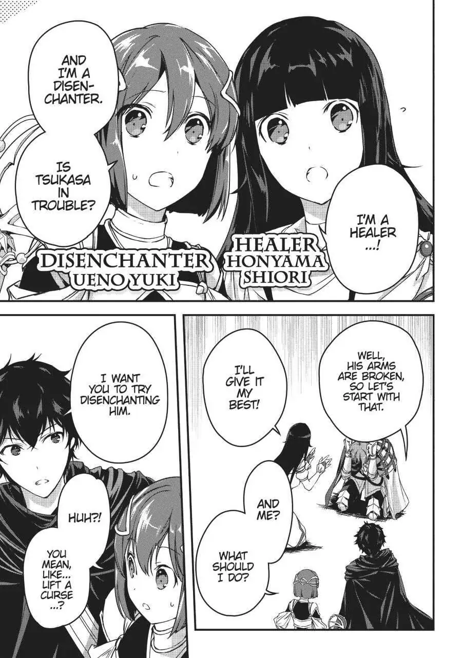 Read My Status as an Assassin Obviously Exceeds the Hero En Manga Online