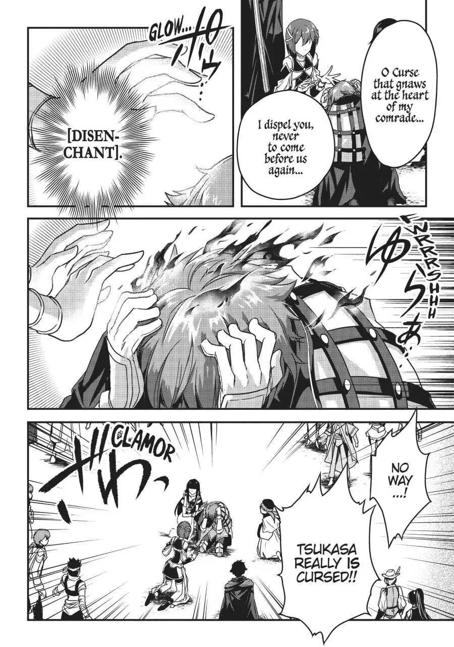 Read My Status as an Assassin Obviously Exceeds the Hero En Manga Online