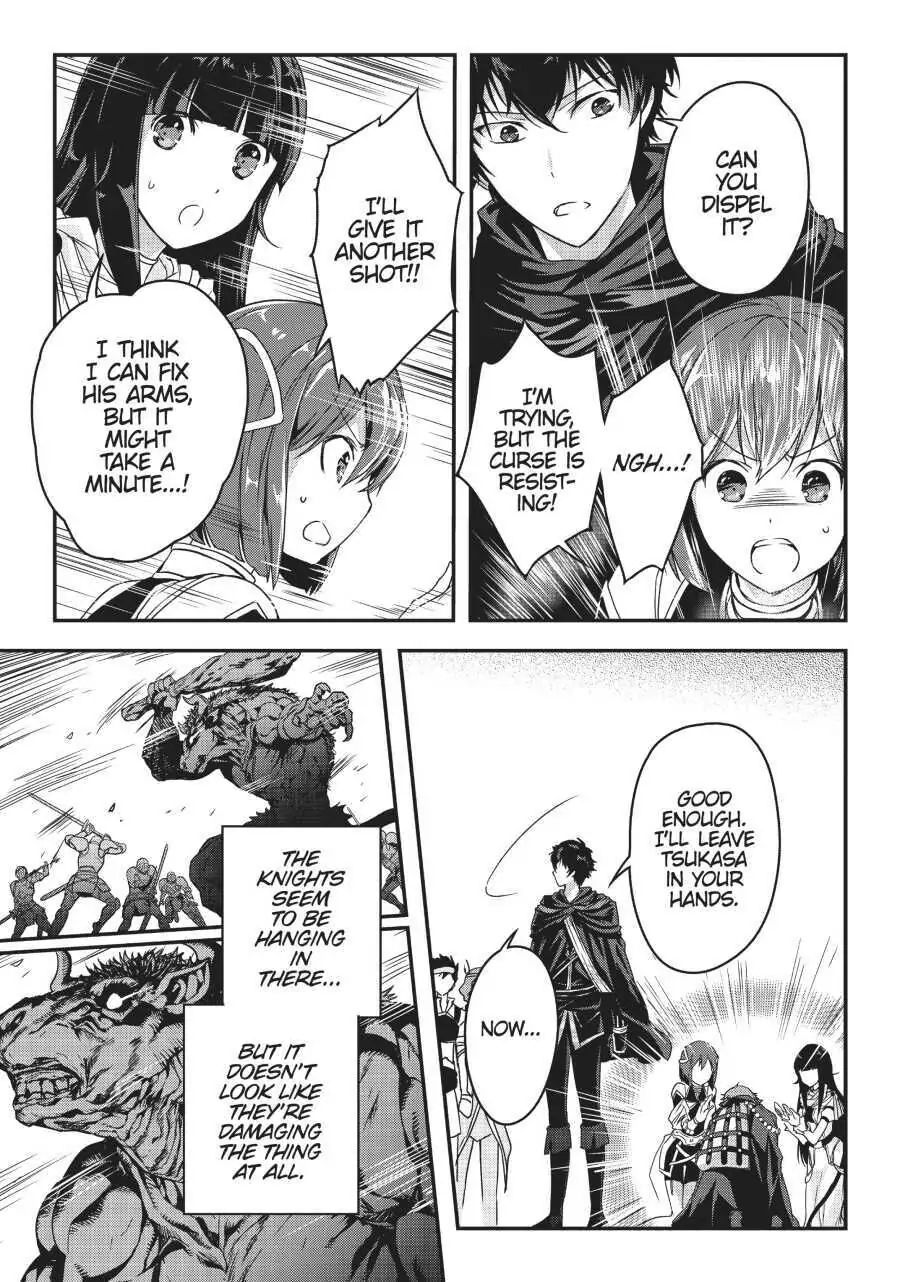 Read My Status as an Assassin Obviously Exceeds the Hero En Manga Online