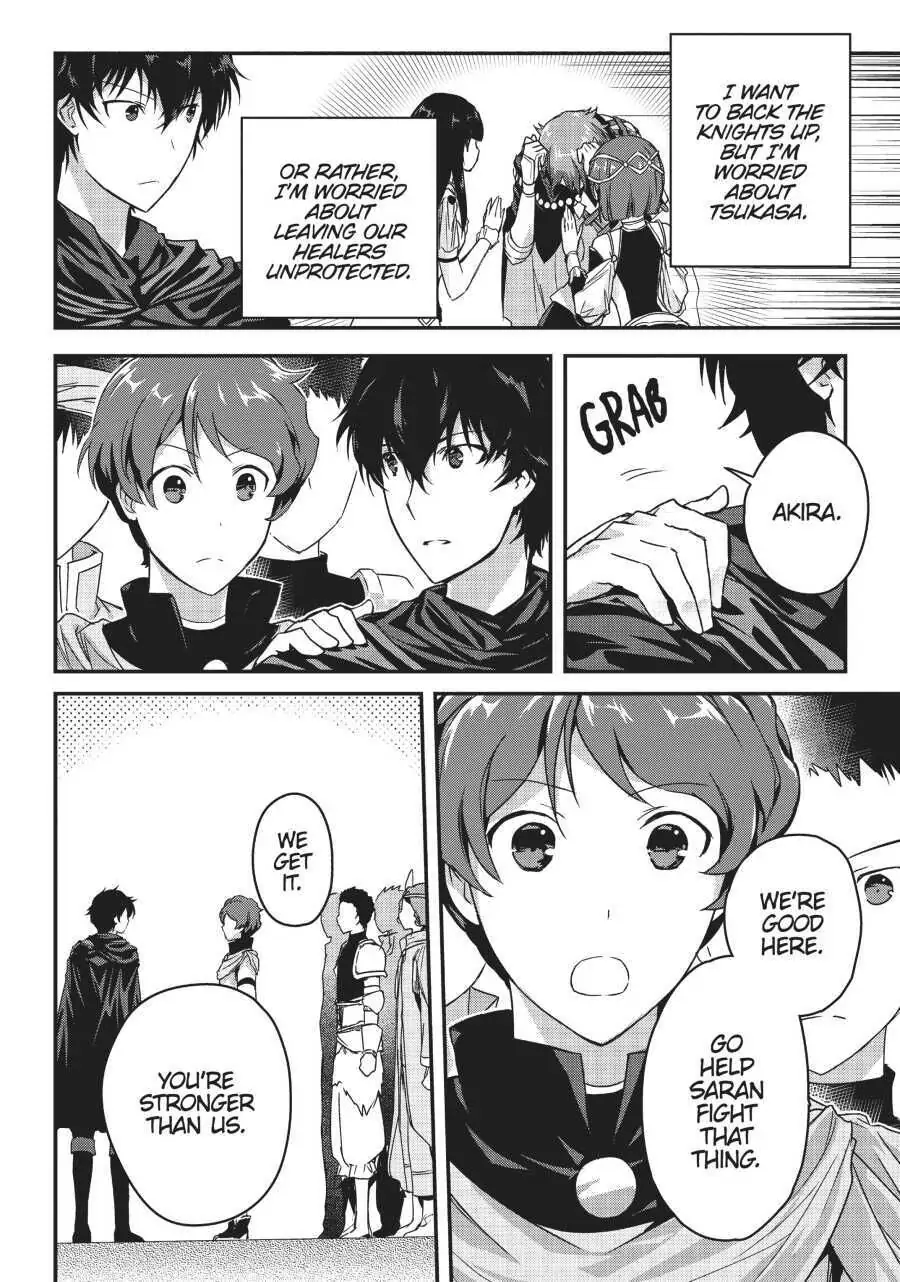 Read My Status as an Assassin Obviously Exceeds the Hero En Manga Online