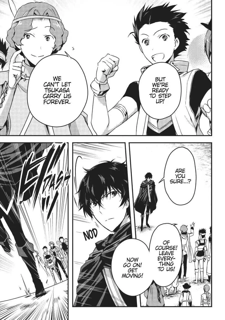 Read My Status as an Assassin Obviously Exceeds the Hero En Manga Online