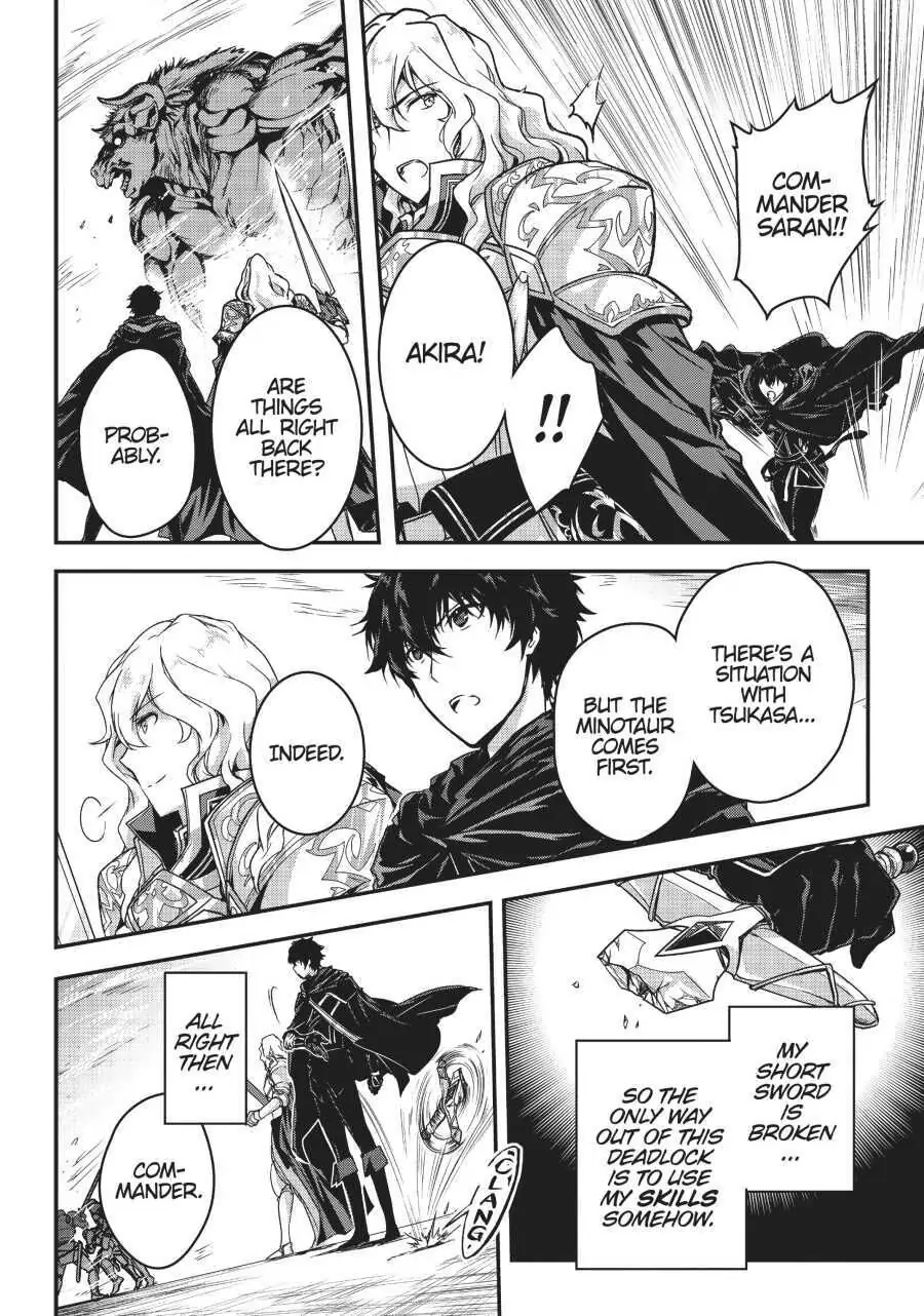 Read My Status as an Assassin Obviously Exceeds the Hero En Manga Online