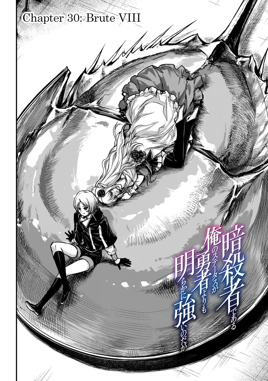 Read My Status as an Assassin Obviously Exceeds the Hero En Manga Online