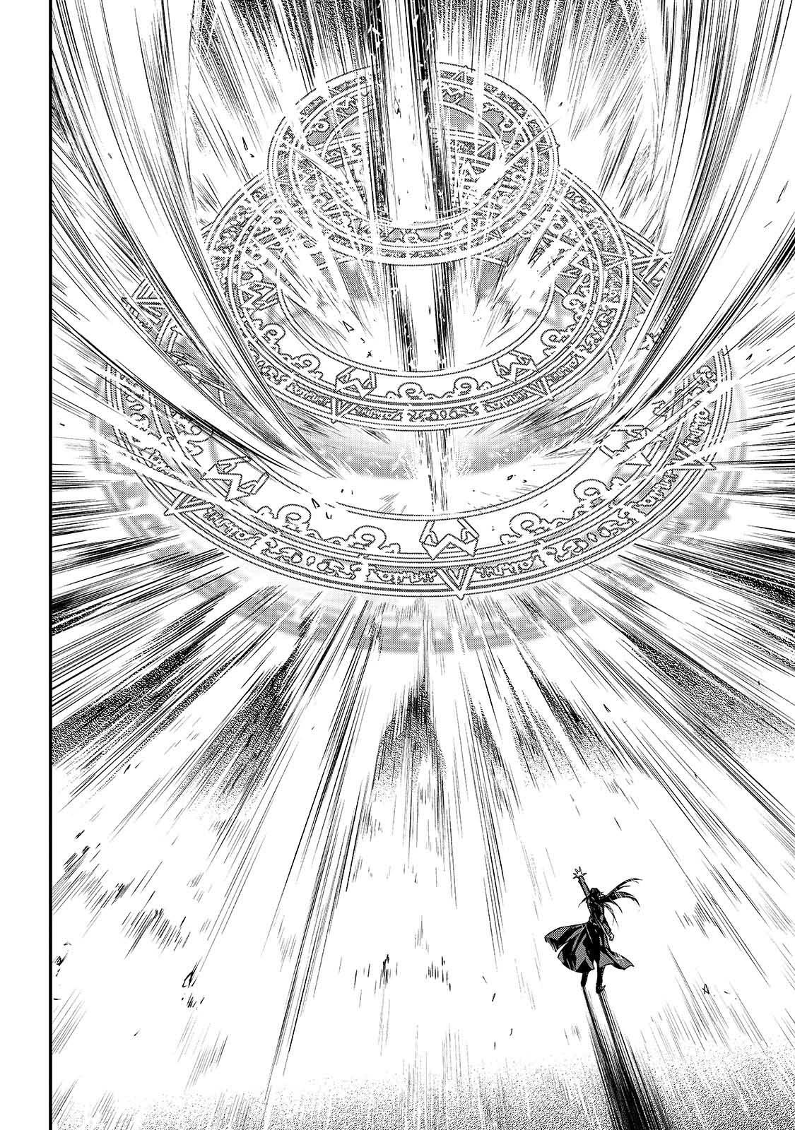 Read My Status as an Assassin Obviously Exceeds the Hero En Manga Online