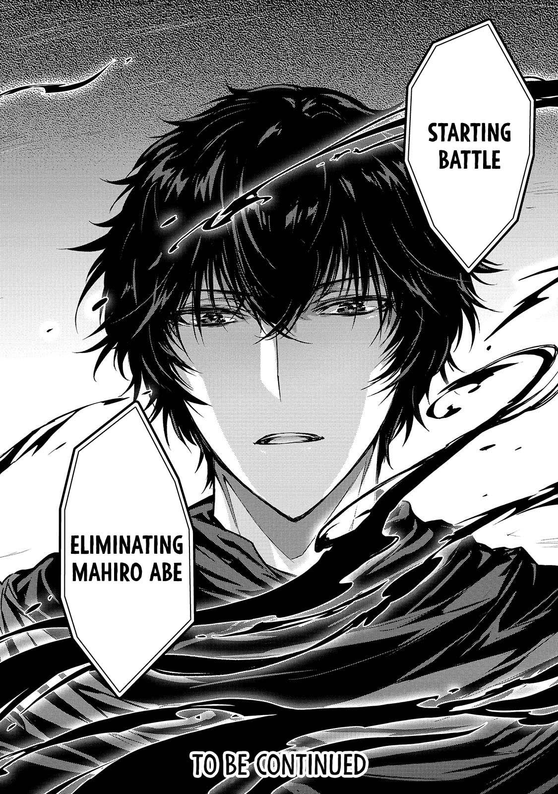 Read My Status as an Assassin Obviously Exceeds the Hero En Manga Online