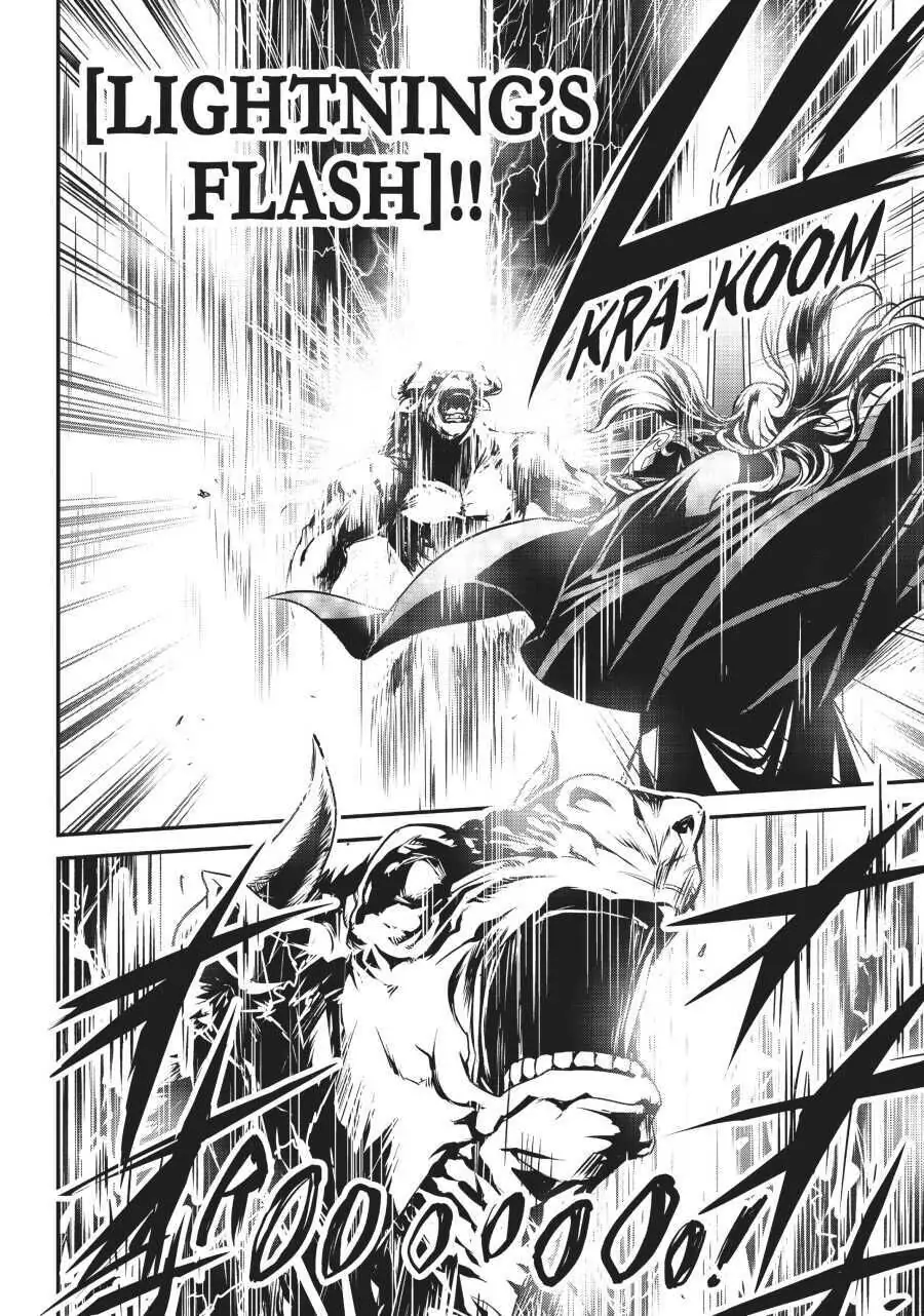 Read My Status as an Assassin Obviously Exceeds the Hero En Manga Online