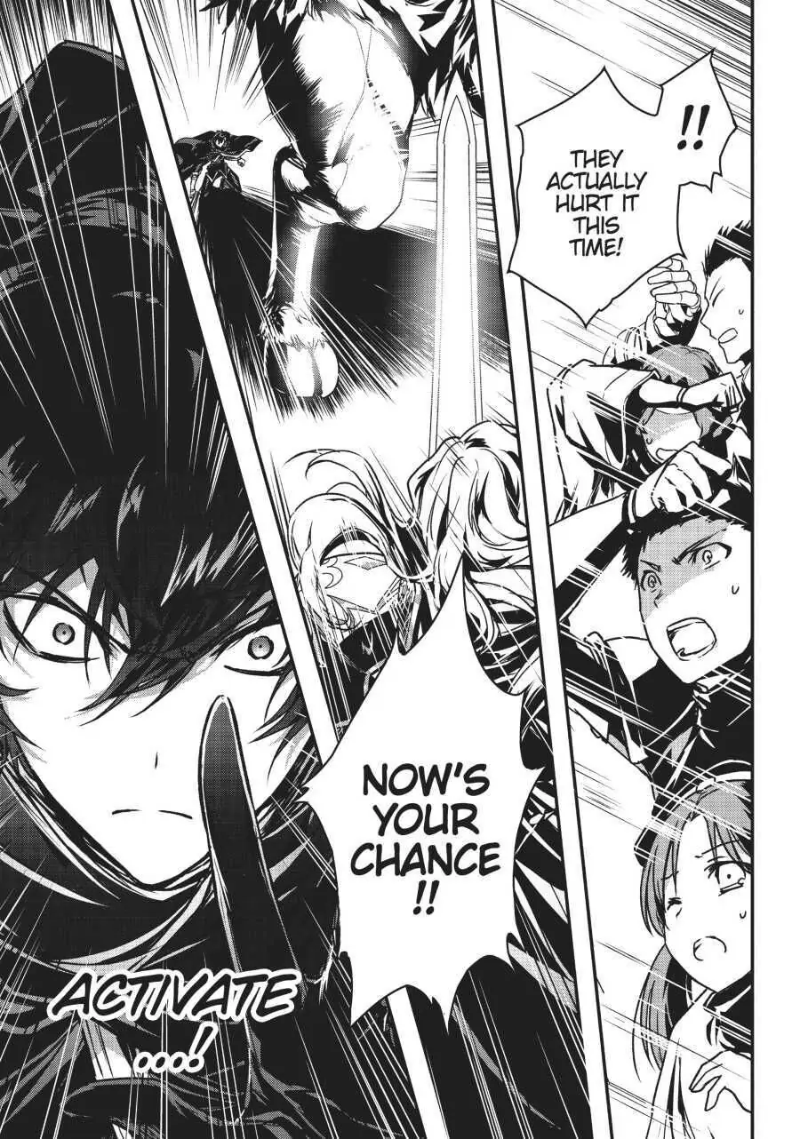 Read My Status as an Assassin Obviously Exceeds the Hero En Manga Online