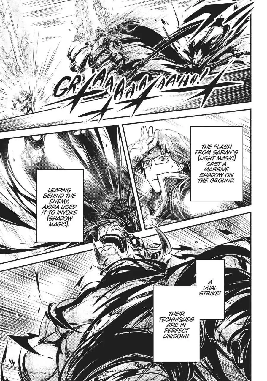 Read My Status as an Assassin Obviously Exceeds the Hero En Manga Online