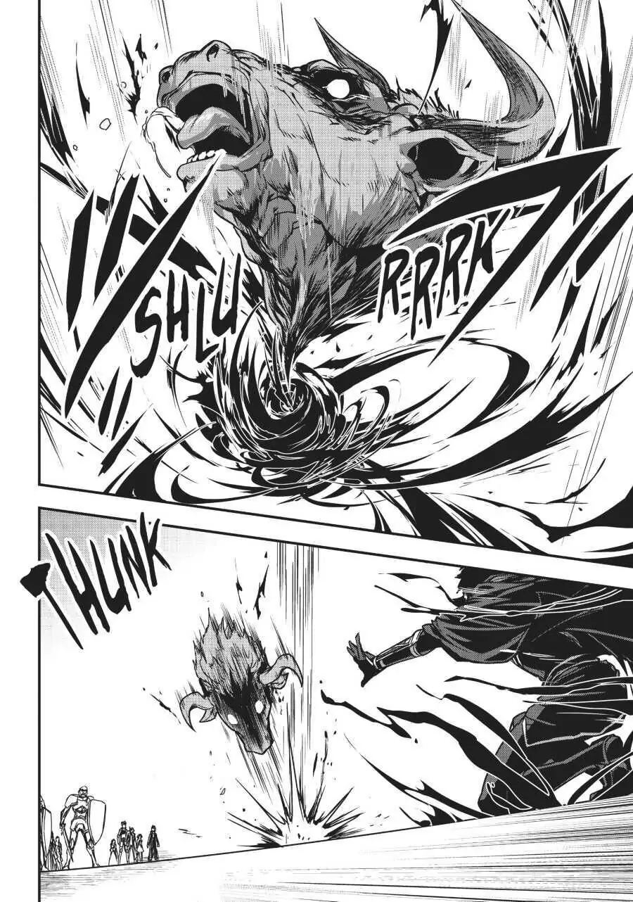 Read My Status as an Assassin Obviously Exceeds the Hero En Manga Online