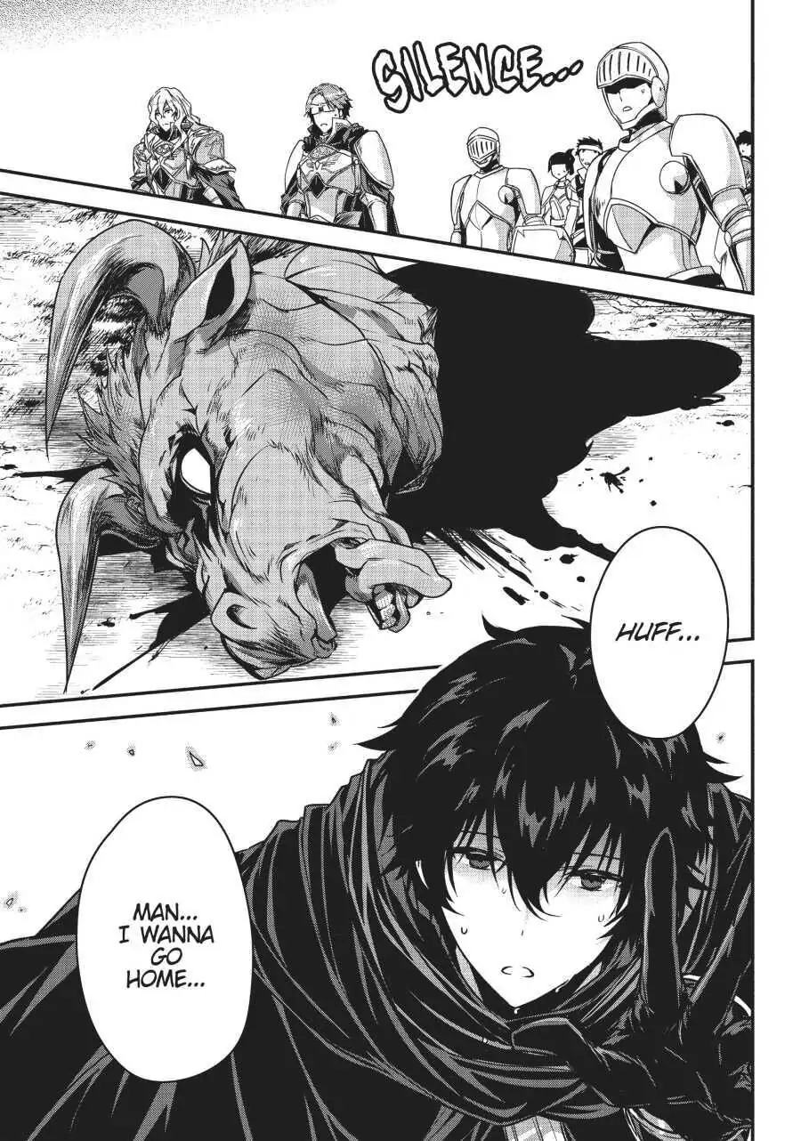 Read My Status as an Assassin Obviously Exceeds the Hero En Manga Online