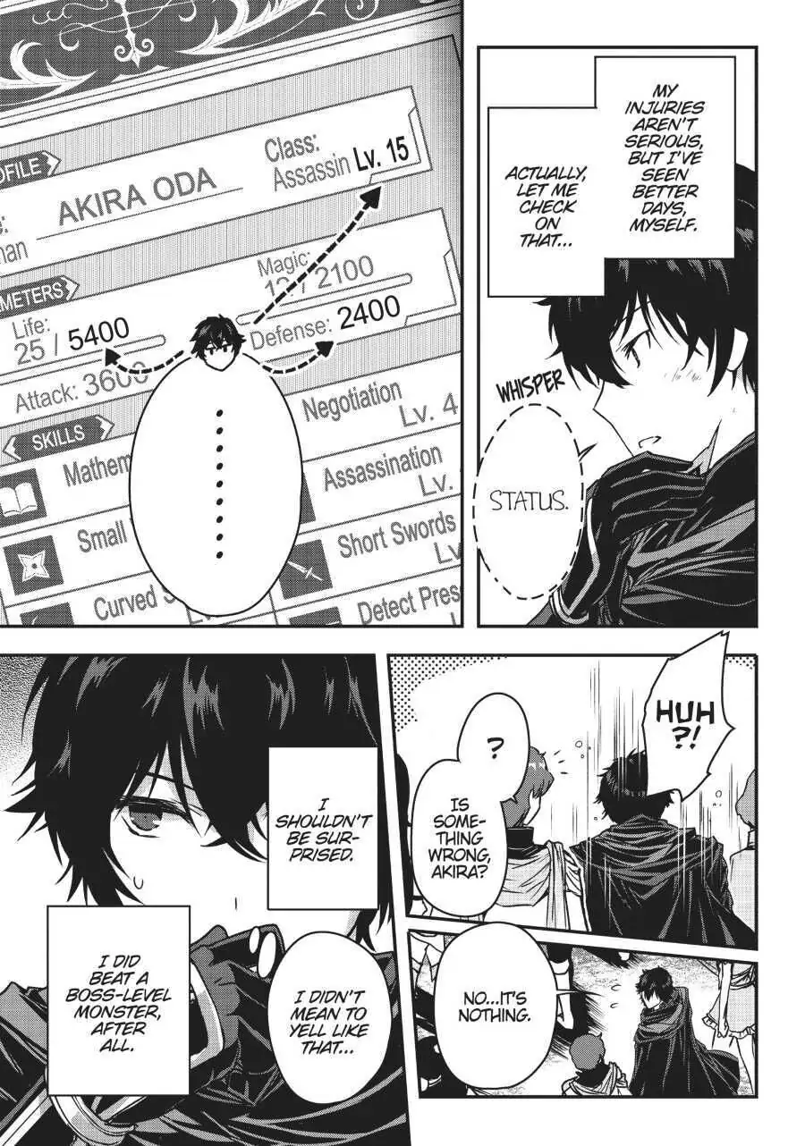 Read My Status as an Assassin Obviously Exceeds the Hero En Manga Online