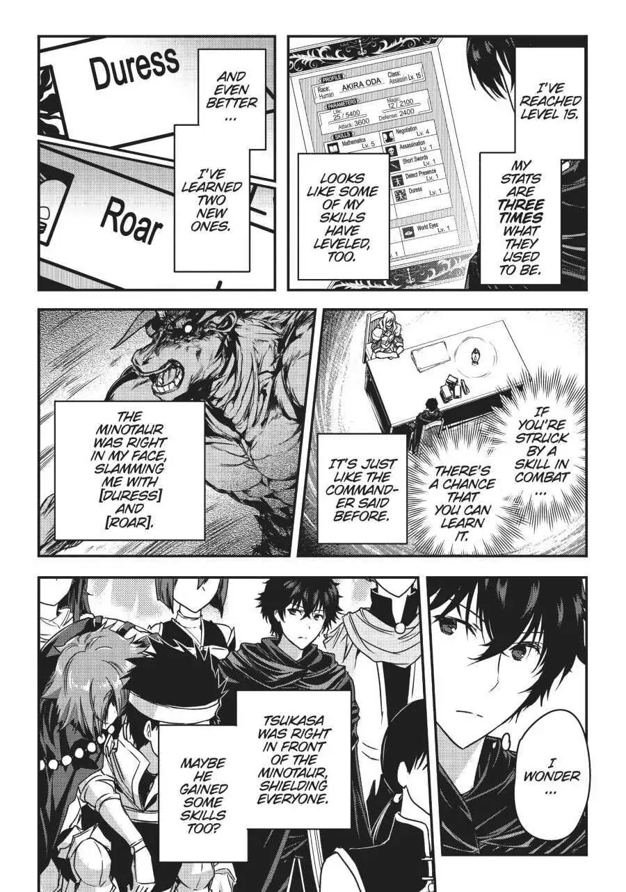 Read My Status as an Assassin Obviously Exceeds the Hero En Manga Online