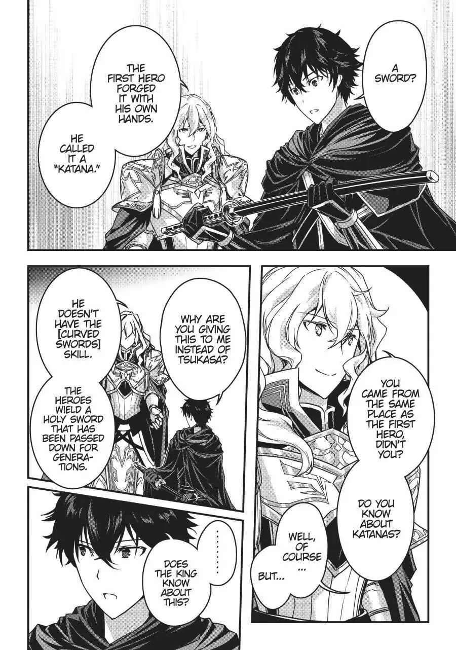 Read My Status as an Assassin Obviously Exceeds the Hero En Manga Online