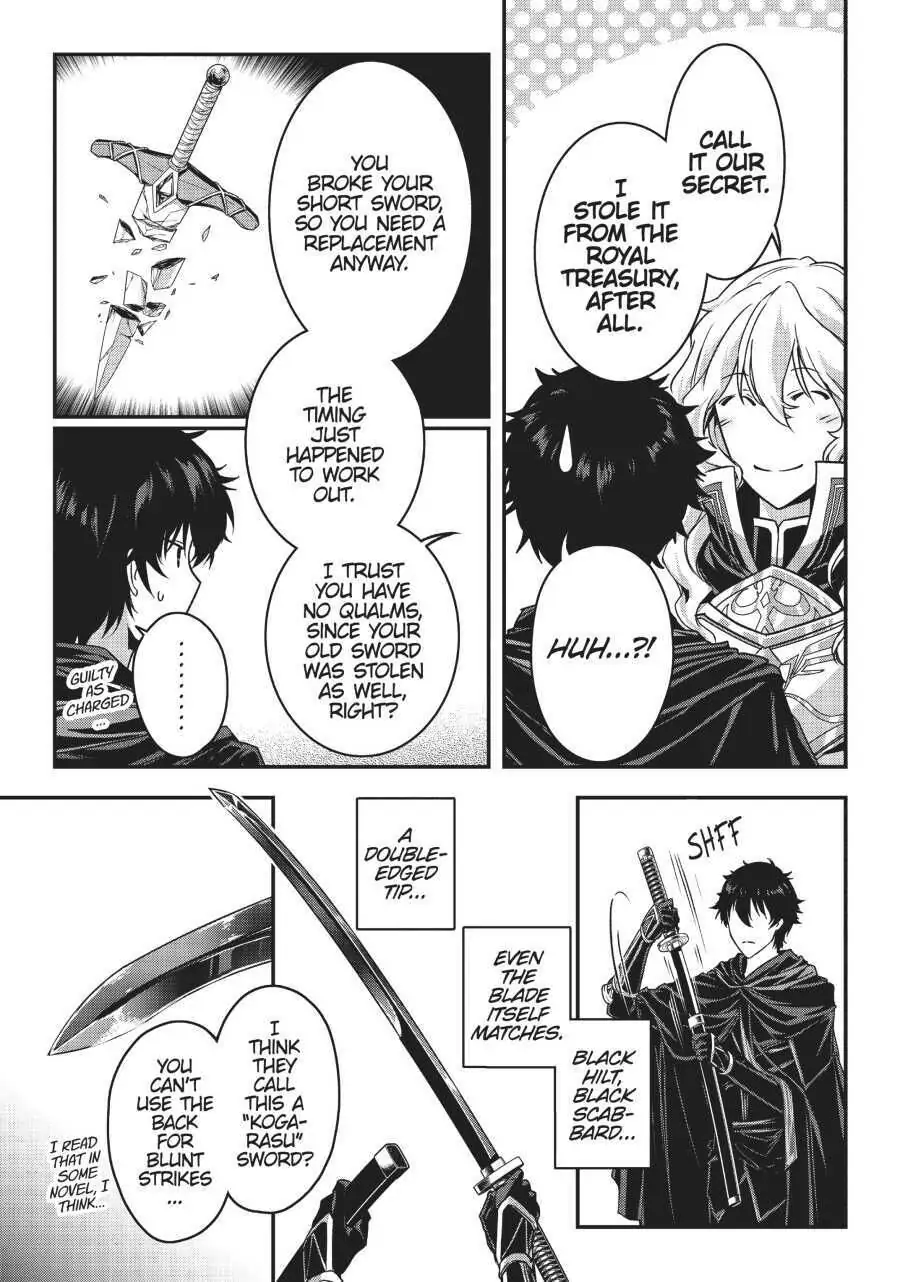 Read My Status as an Assassin Obviously Exceeds the Hero En Manga Online