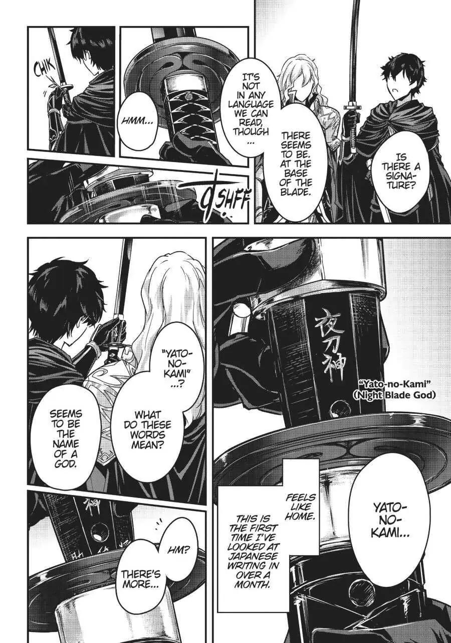Read My Status as an Assassin Obviously Exceeds the Hero En Manga Online