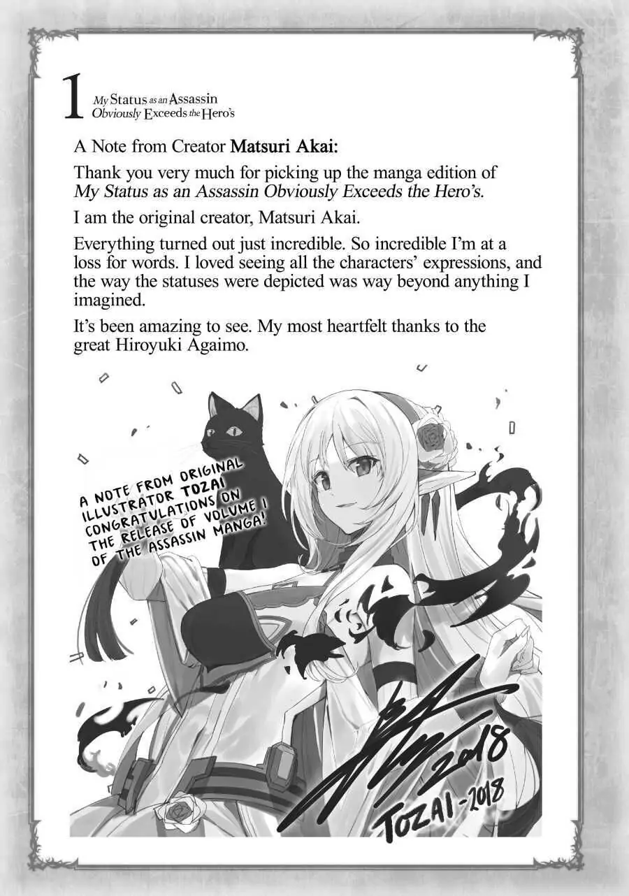 Read My Status as an Assassin Obviously Exceeds the Hero En Manga Online