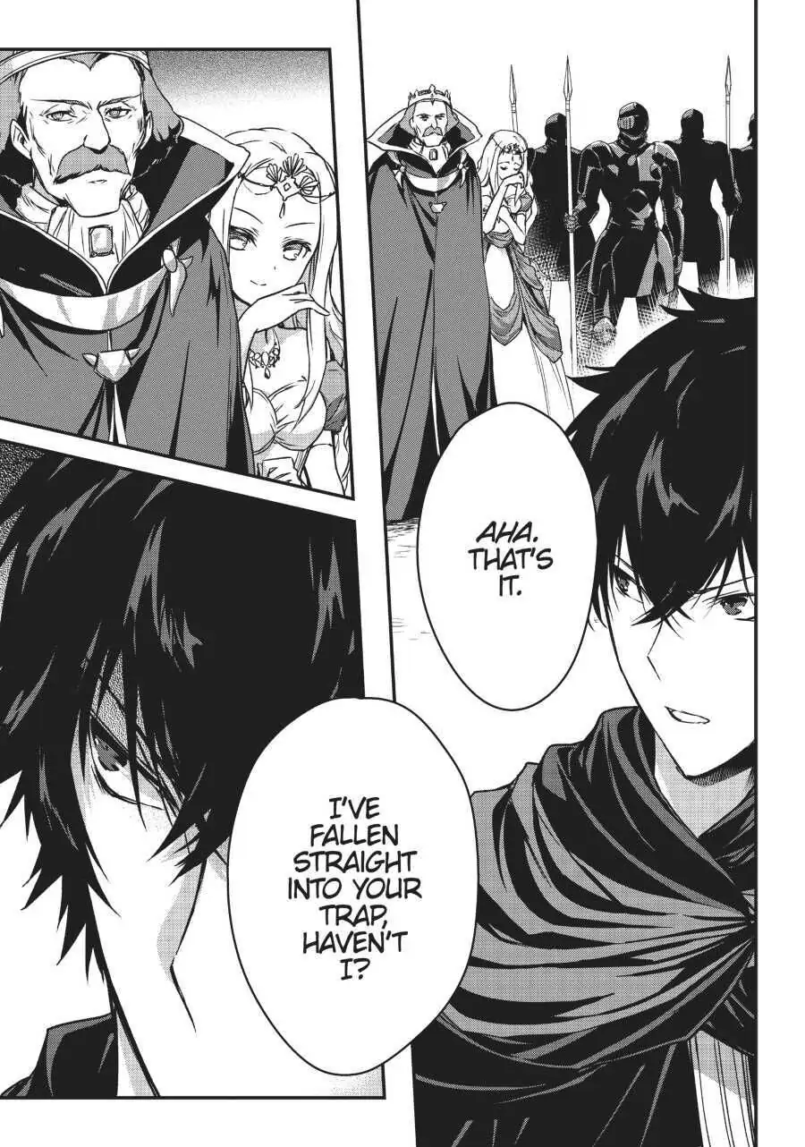 Read My Status as an Assassin Obviously Exceeds the Hero En Manga Online