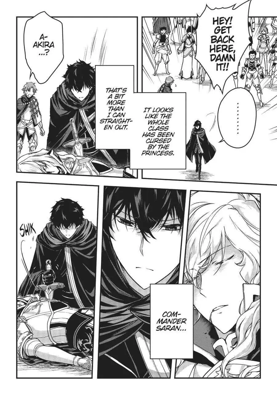 Read My Status as an Assassin Obviously Exceeds the Hero En Manga Online