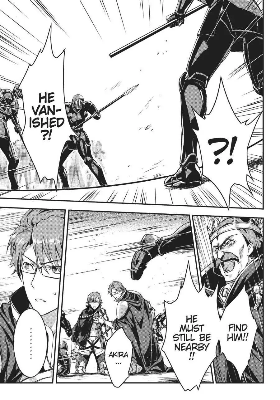 Read My Status as an Assassin Obviously Exceeds the Hero En Manga Online
