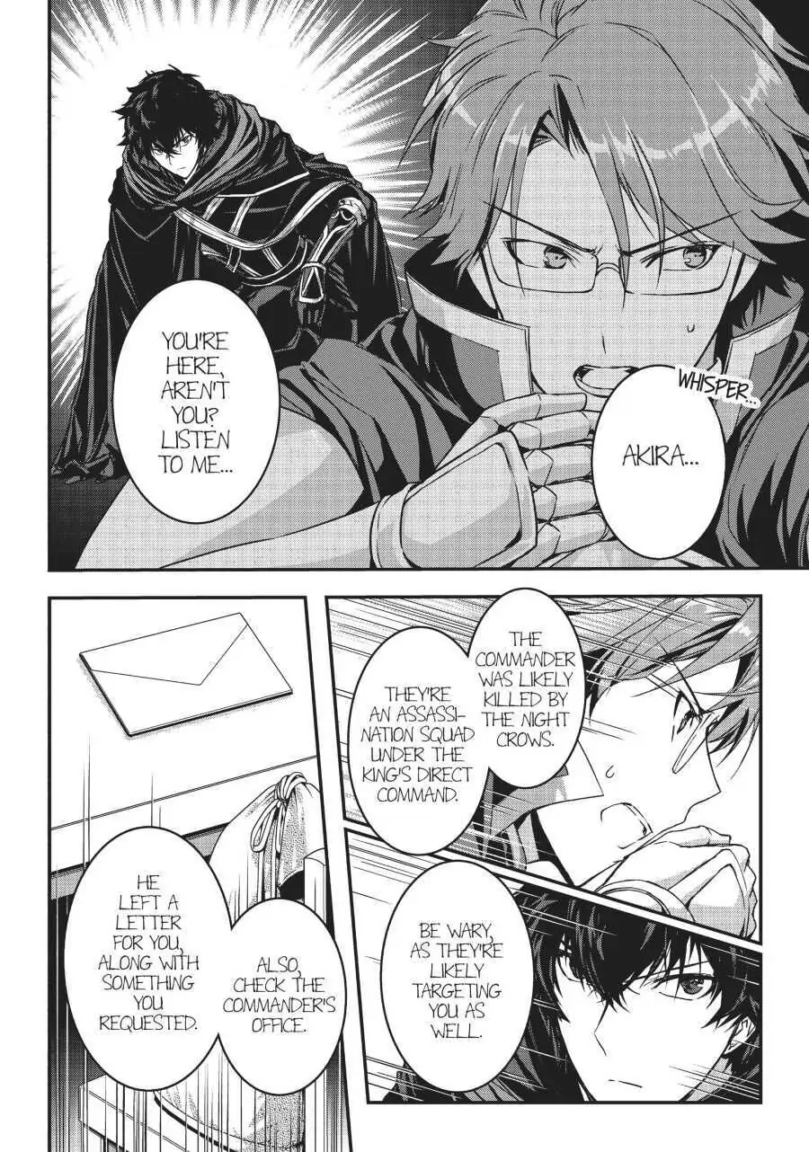 Read My Status as an Assassin Obviously Exceeds the Hero En Manga Online