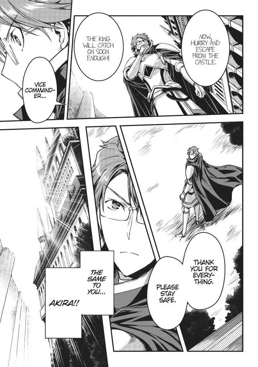 Read My Status as an Assassin Obviously Exceeds the Hero En Manga Online