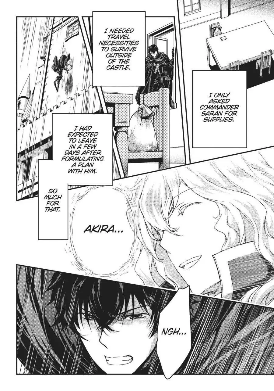 Read My Status as an Assassin Obviously Exceeds the Hero En Manga Online