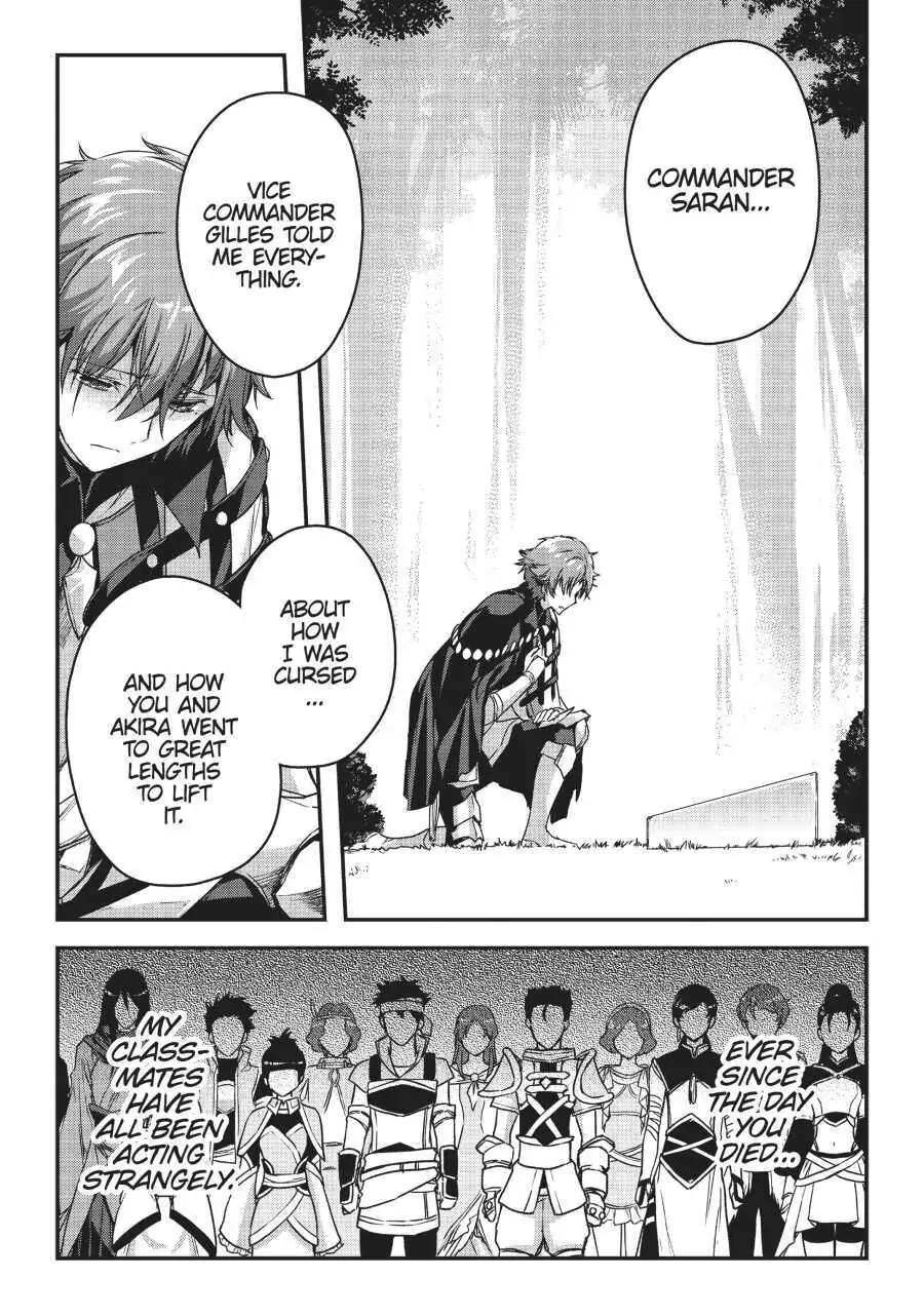 Read My Status as an Assassin Obviously Exceeds the Hero En Manga Online