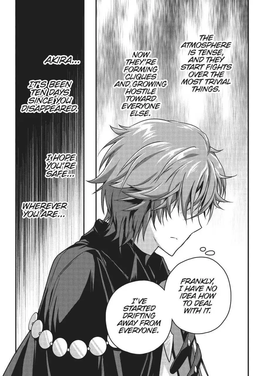 Read My Status as an Assassin Obviously Exceeds the Hero En Manga Online