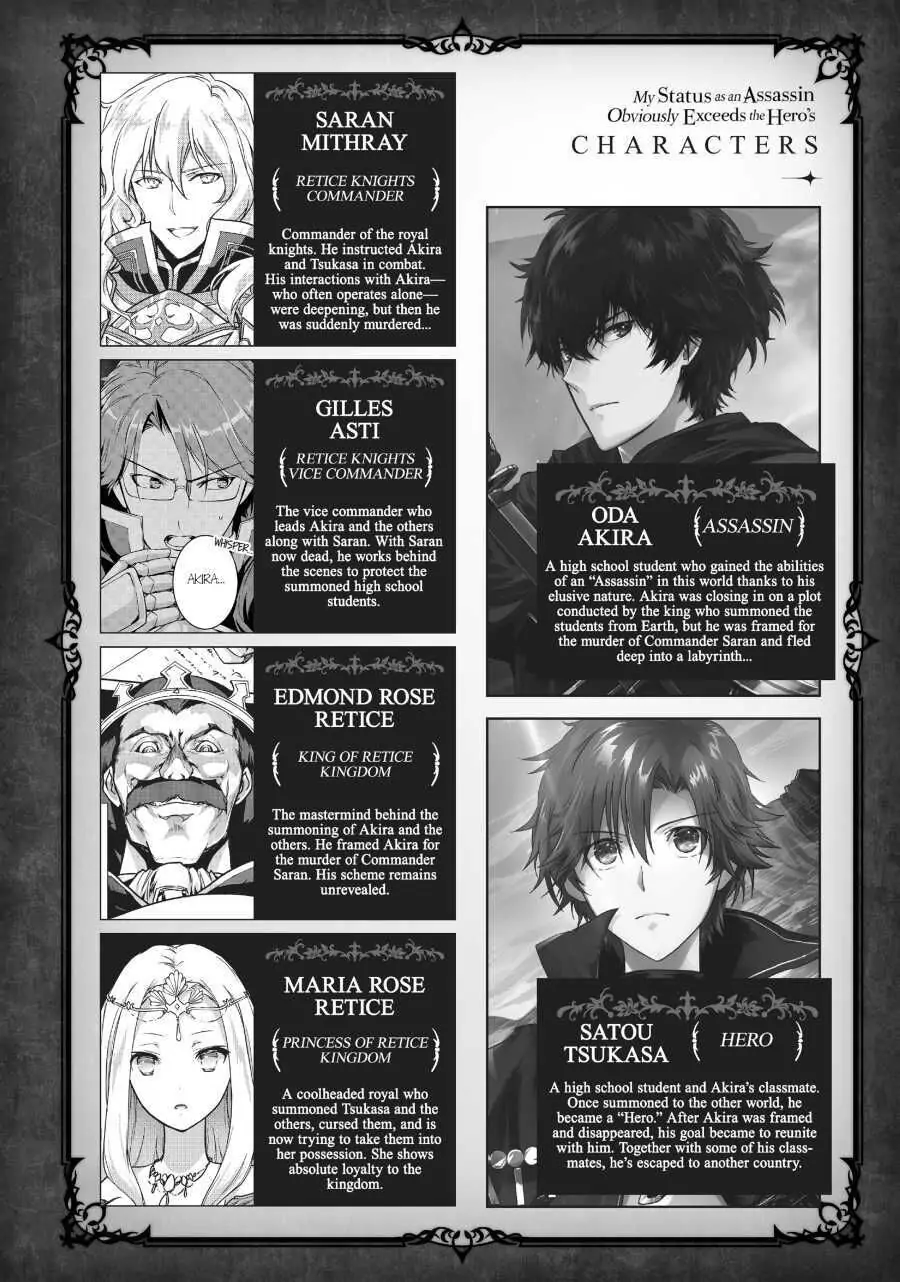 Read My Status as an Assassin Obviously Exceeds the Hero En Manga Online