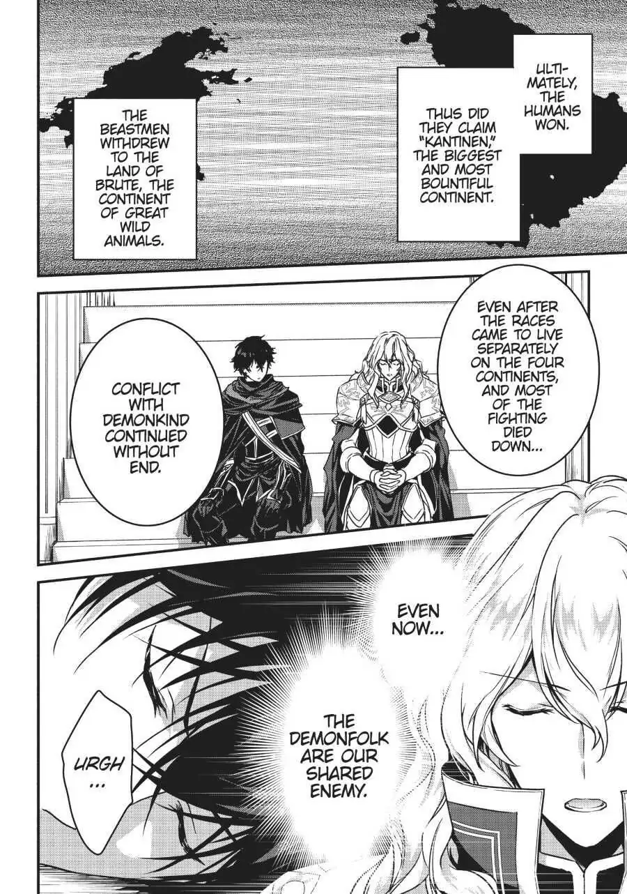 Read My Status as an Assassin Obviously Exceeds the Hero En Manga Online