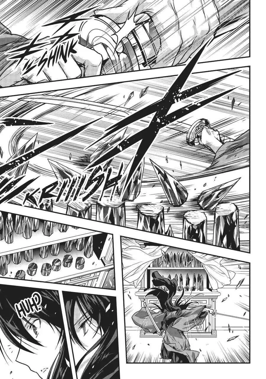 Read My Status as an Assassin Obviously Exceeds the Hero En Manga Online