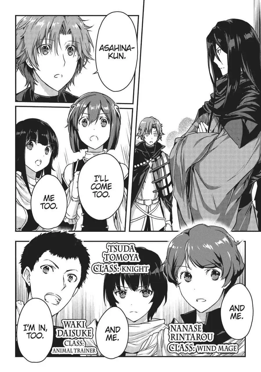 Read My Status as an Assassin Obviously Exceeds the Hero En Manga Online