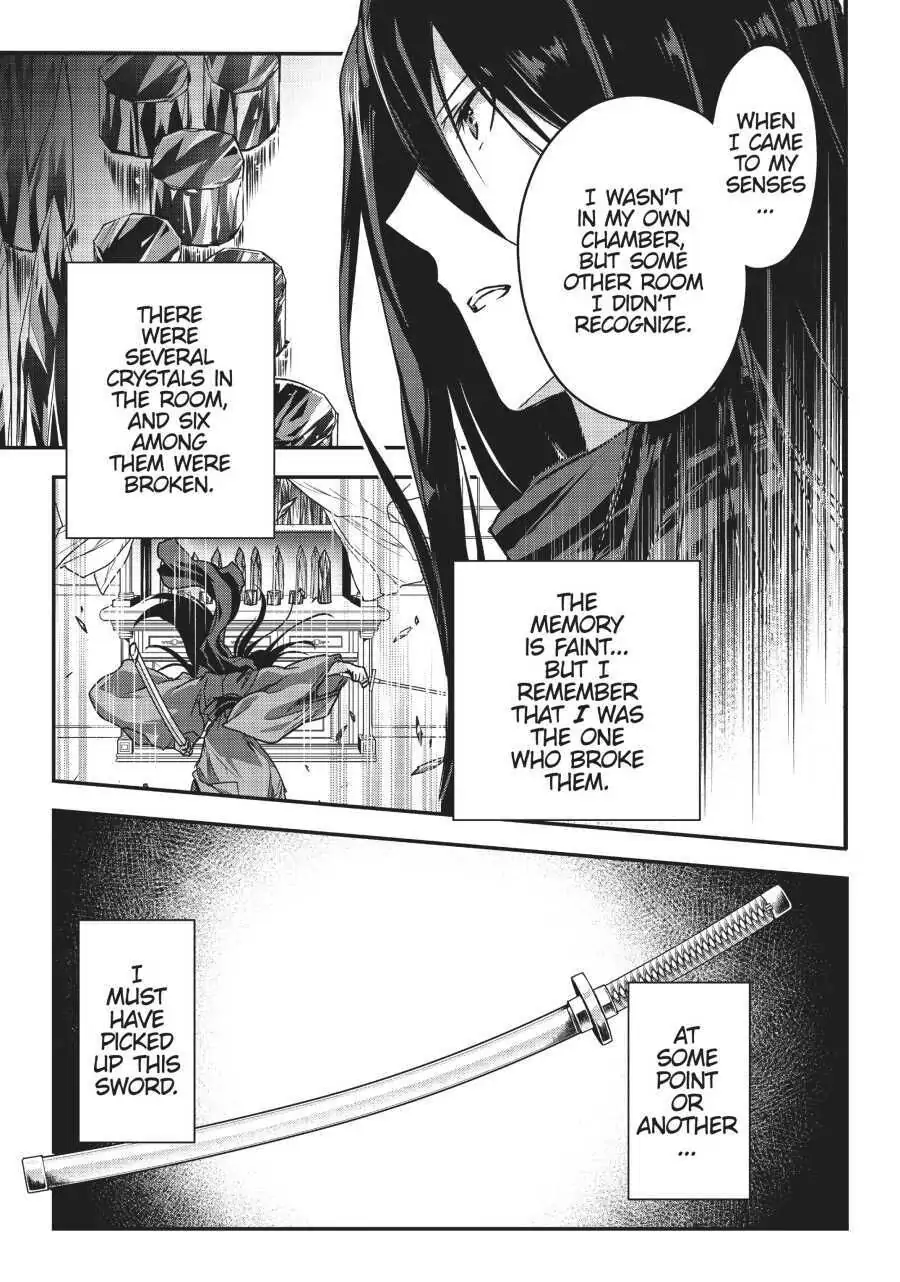 Read My Status as an Assassin Obviously Exceeds the Hero En Manga Online