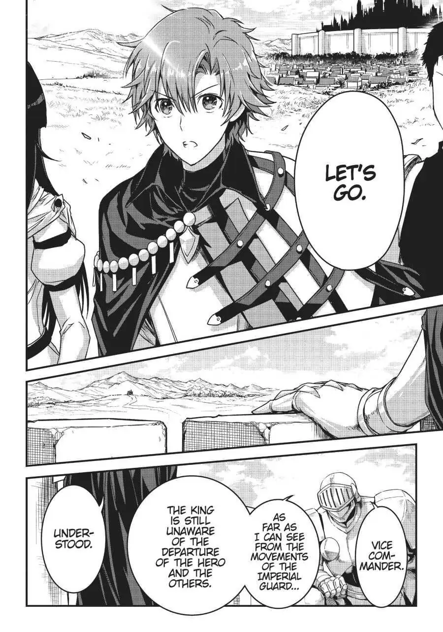 Read My Status as an Assassin Obviously Exceeds the Hero En Manga Online