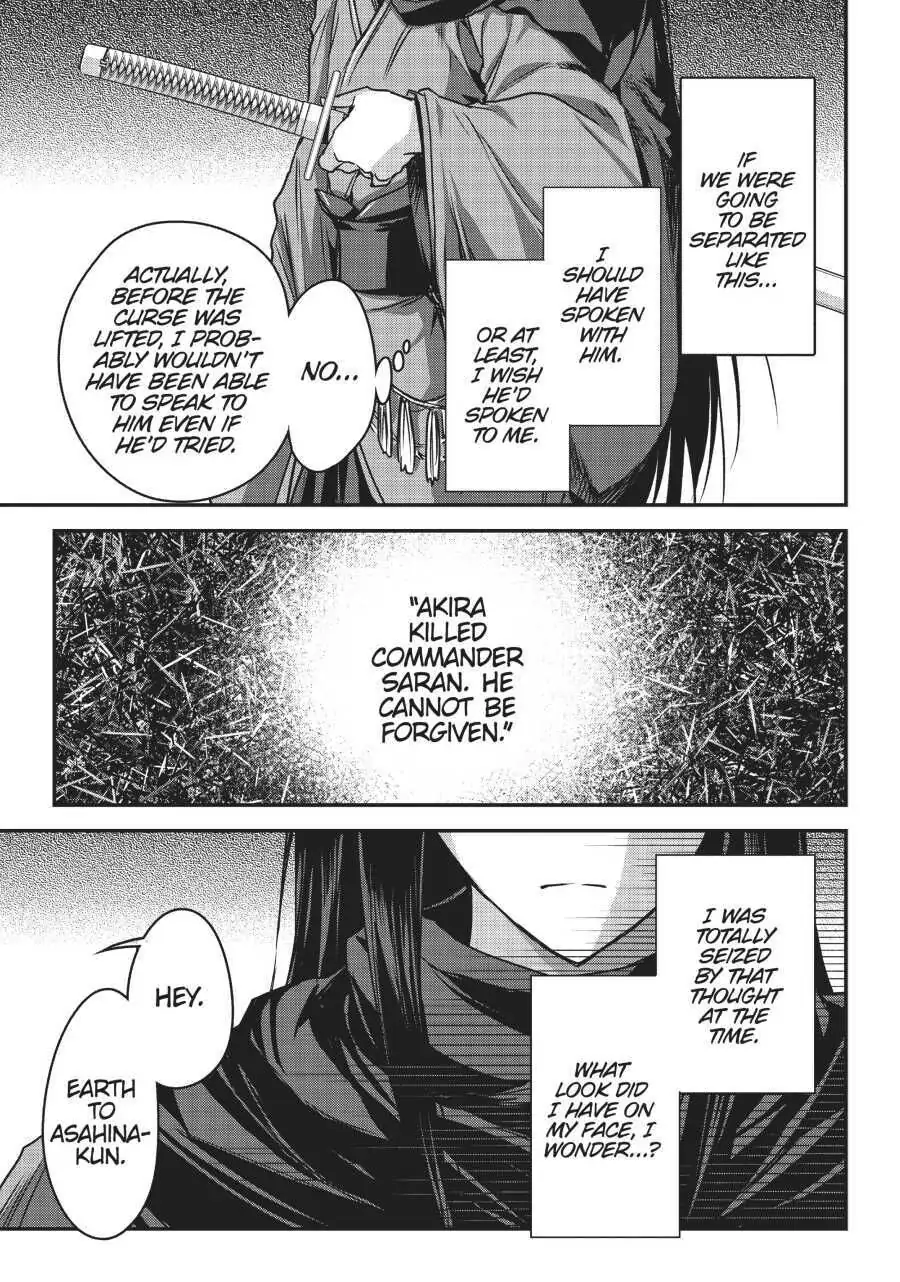 Read My Status as an Assassin Obviously Exceeds the Hero En Manga Online