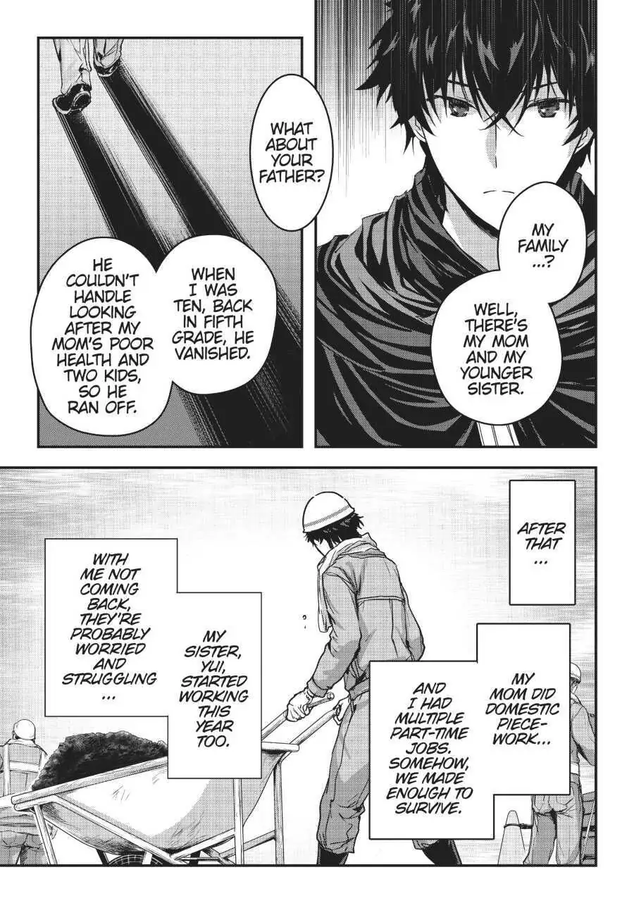 Read My Status as an Assassin Obviously Exceeds the Hero En Manga Online