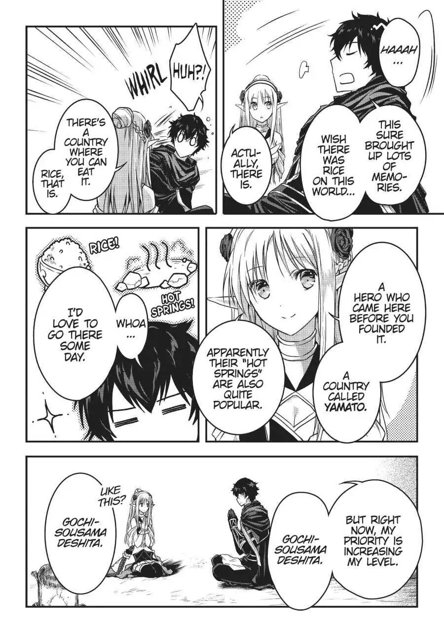 Read My Status as an Assassin Obviously Exceeds the Hero En Manga Online