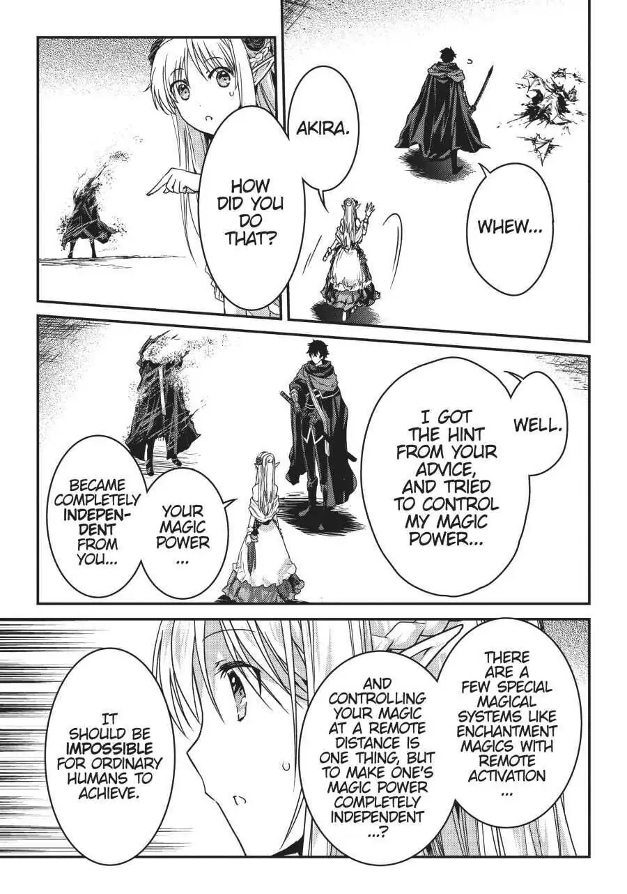 Read My Status as an Assassin Obviously Exceeds the Hero En Manga Online