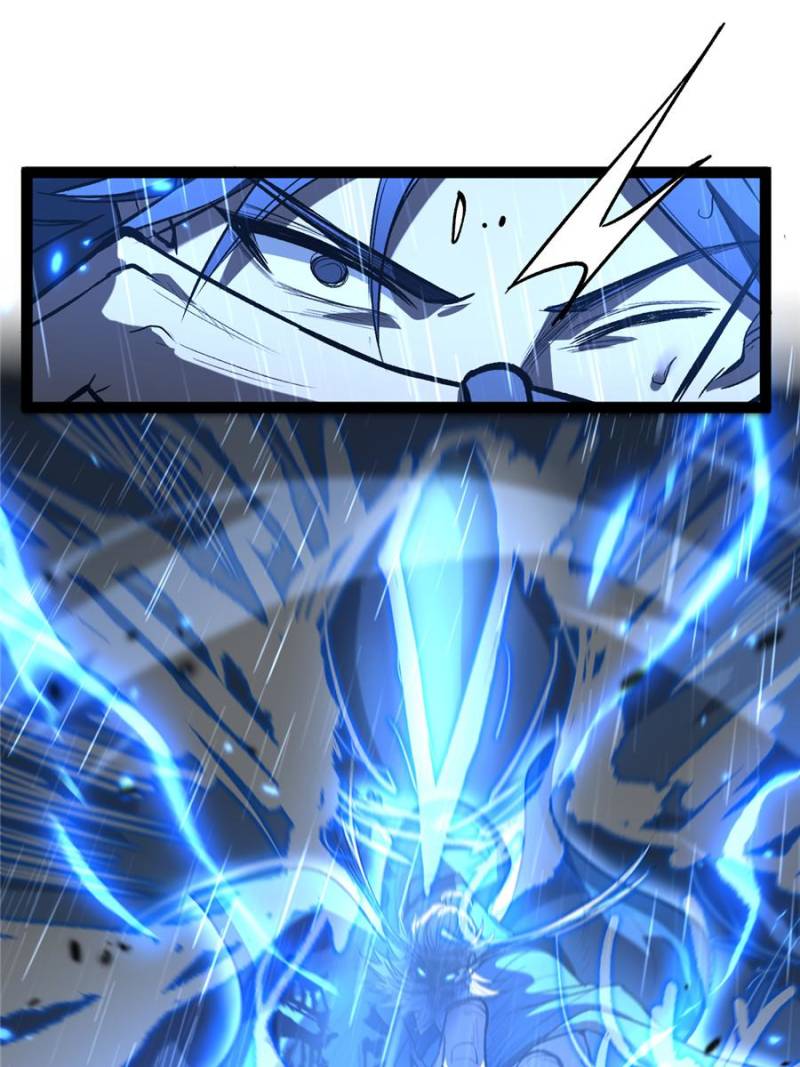 Read Myriad Realms Gatekeeper En Manga Online