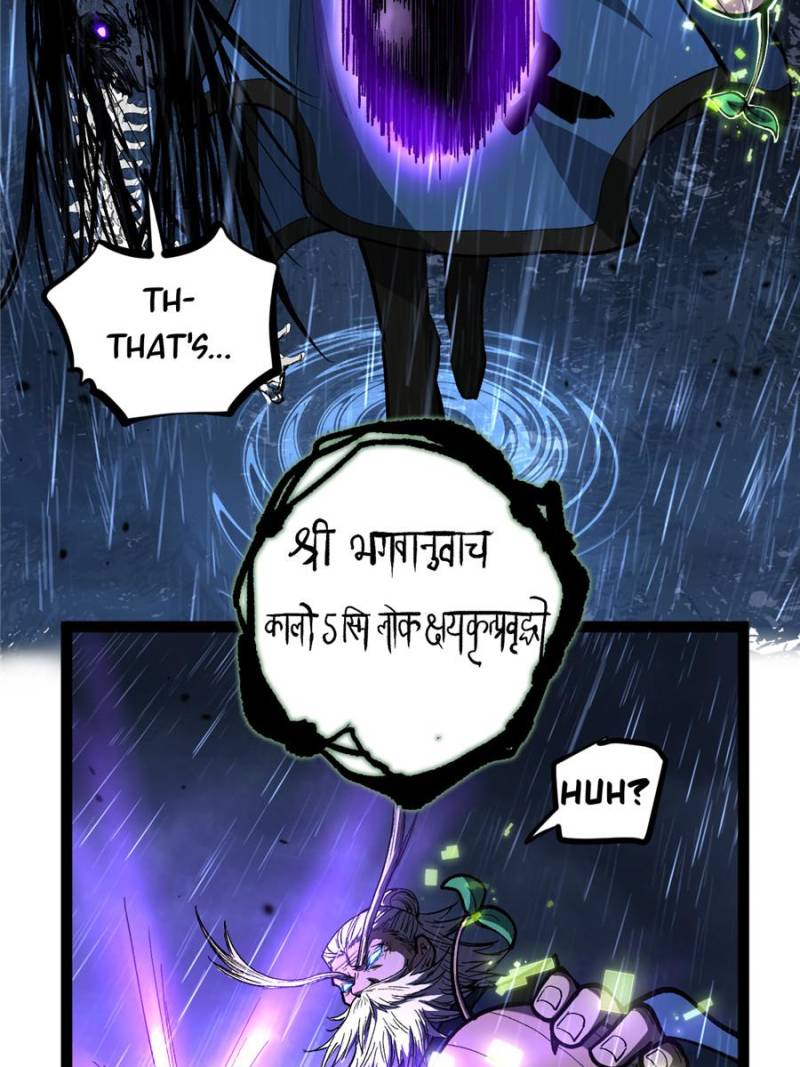 Read Myriad Realms Gatekeeper En Manga Online