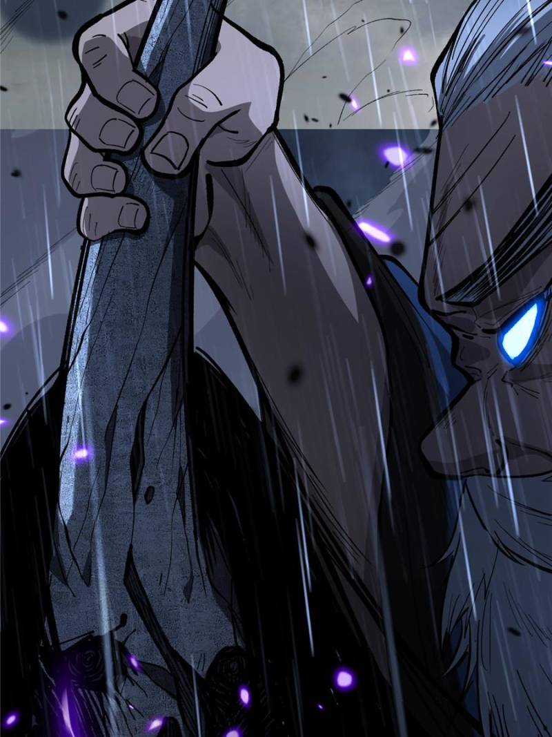 Read Myriad Realms Gatekeeper En Manga Online