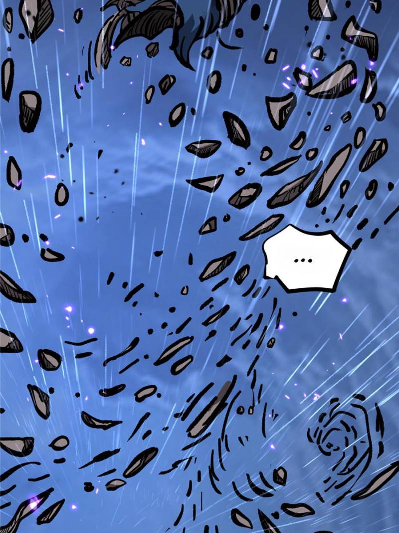 Read Myriad Realms Gatekeeper En Manga Online