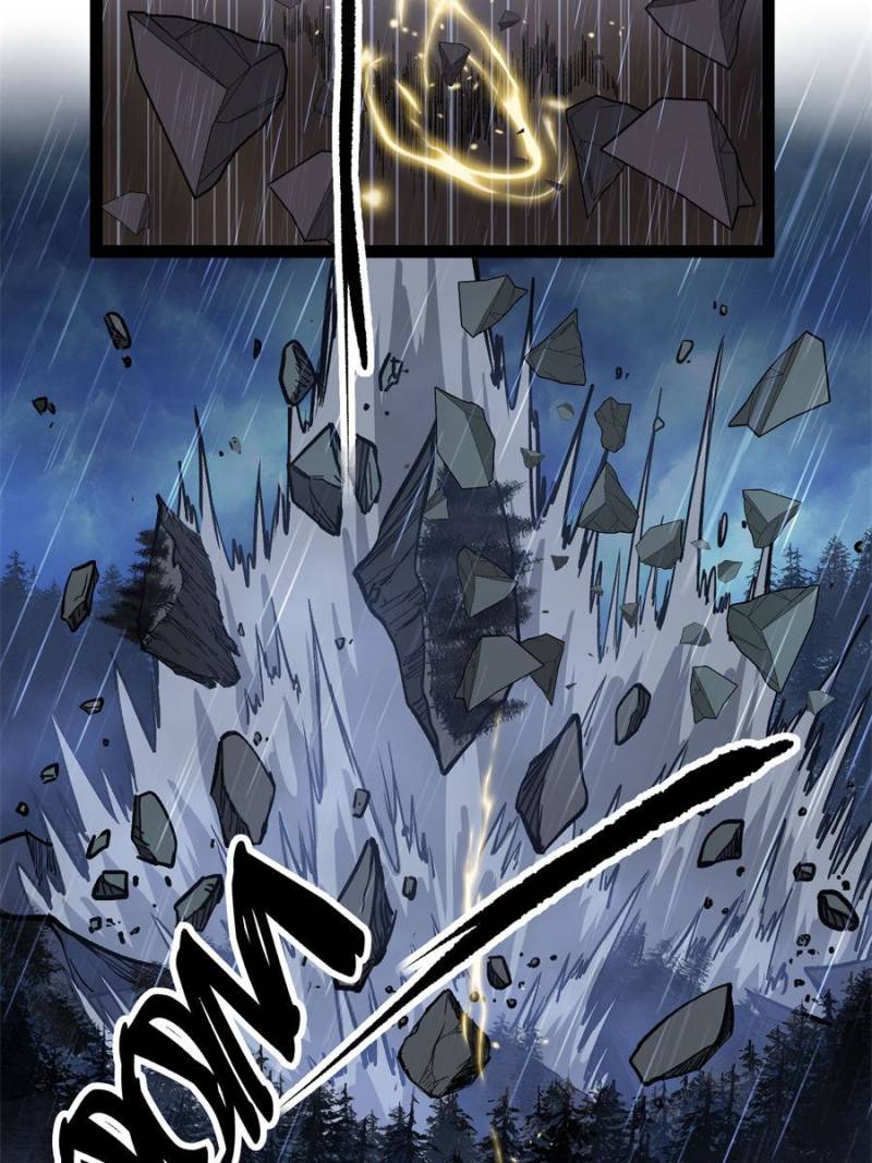 Read Myriad Realms Gatekeeper En Manga Online