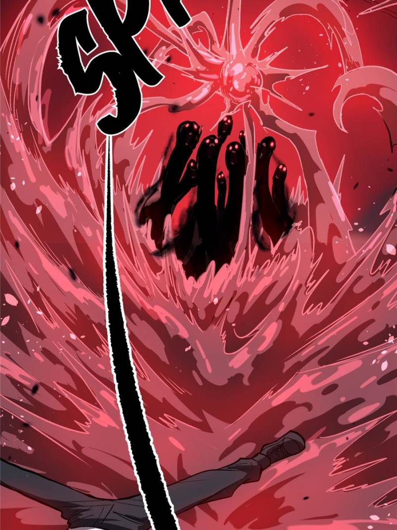 Read Myriad Realms Gatekeeper En Manga Online