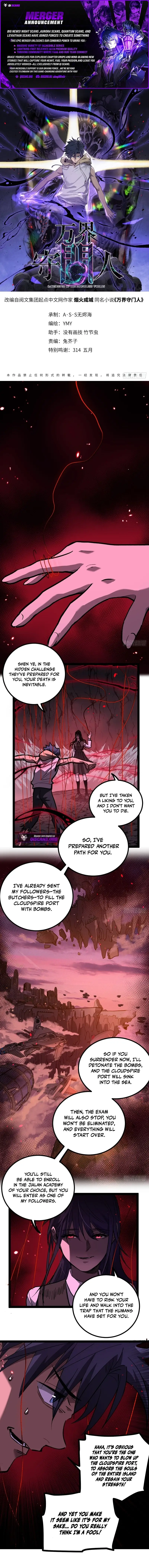 Read Myriad Realms Gatekeeper En Manga Online