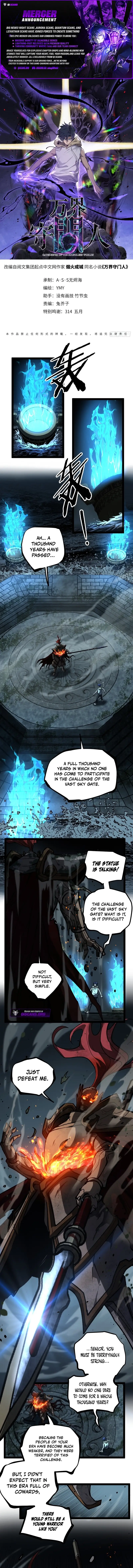 Read Myriad Realms Gatekeeper En Manga Online