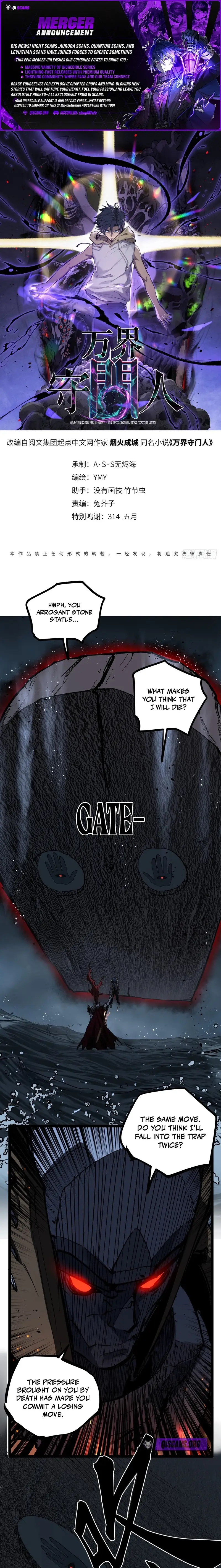 Read Myriad Realms Gatekeeper En Manga Online