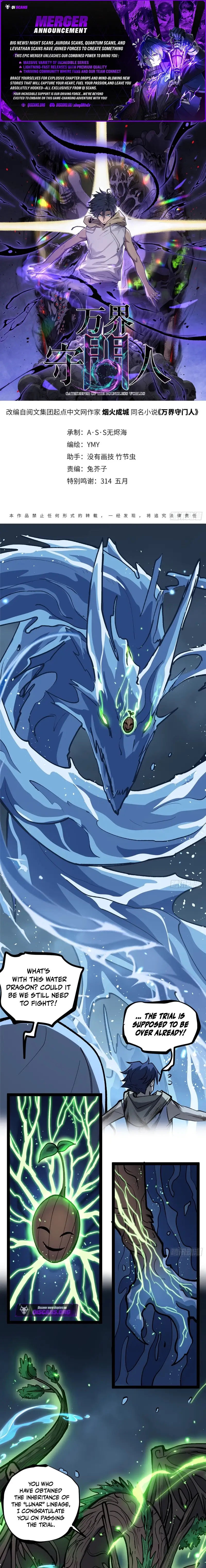 Read Myriad Realms Gatekeeper En Manga Online