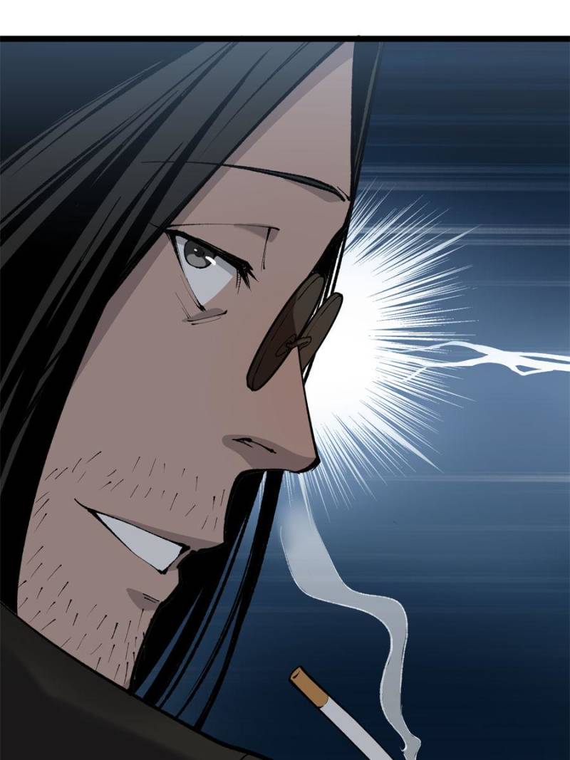 Read Myriad Realms Gatekeeper En Manga Online